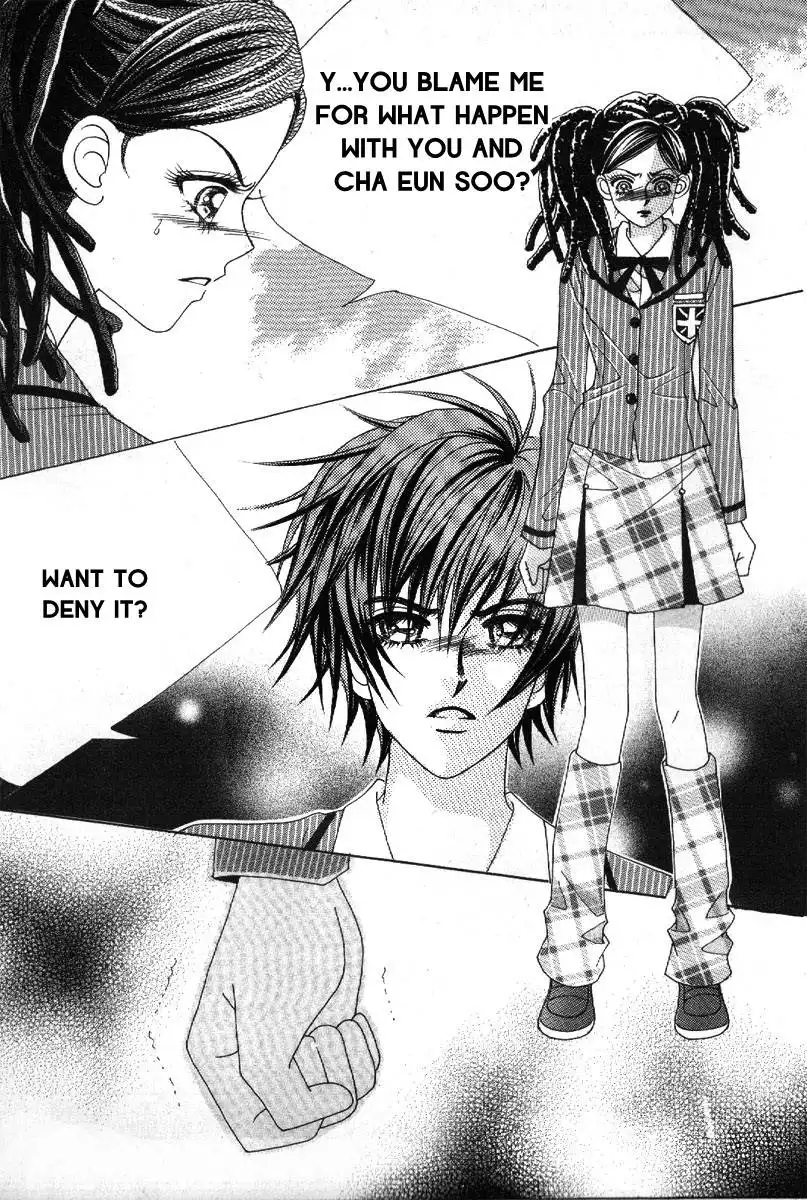 Boy of the Female Wolf Chapter 72 3